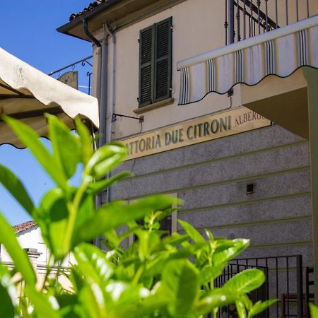 Отель Trattoria Due Citroni Casalgrasso Экстерьер фото