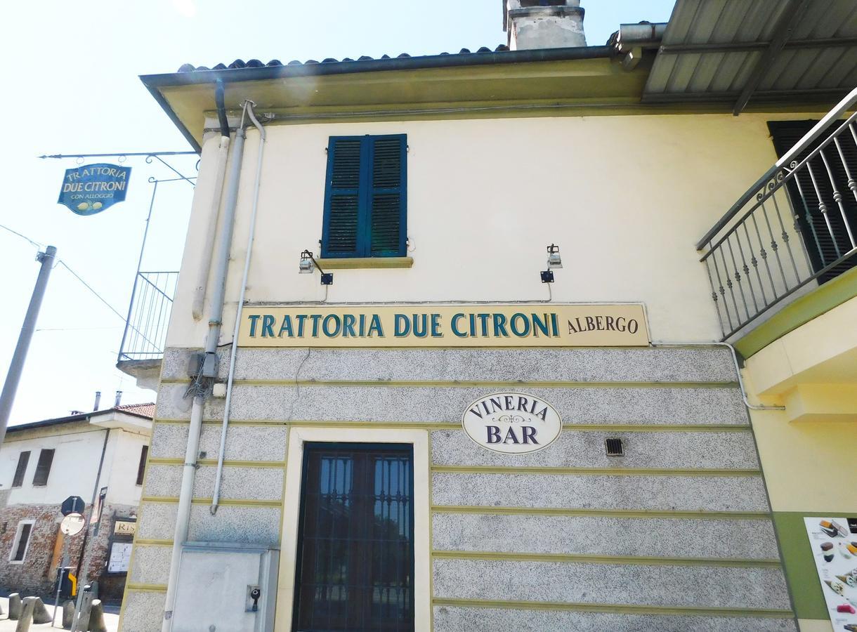 Отель Trattoria Due Citroni Casalgrasso Экстерьер фото